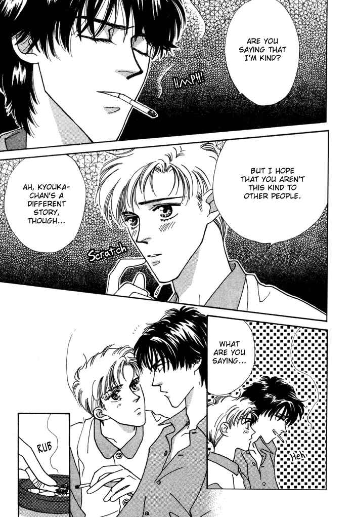 Page 24 Chapter 13 Yasashii Kankei