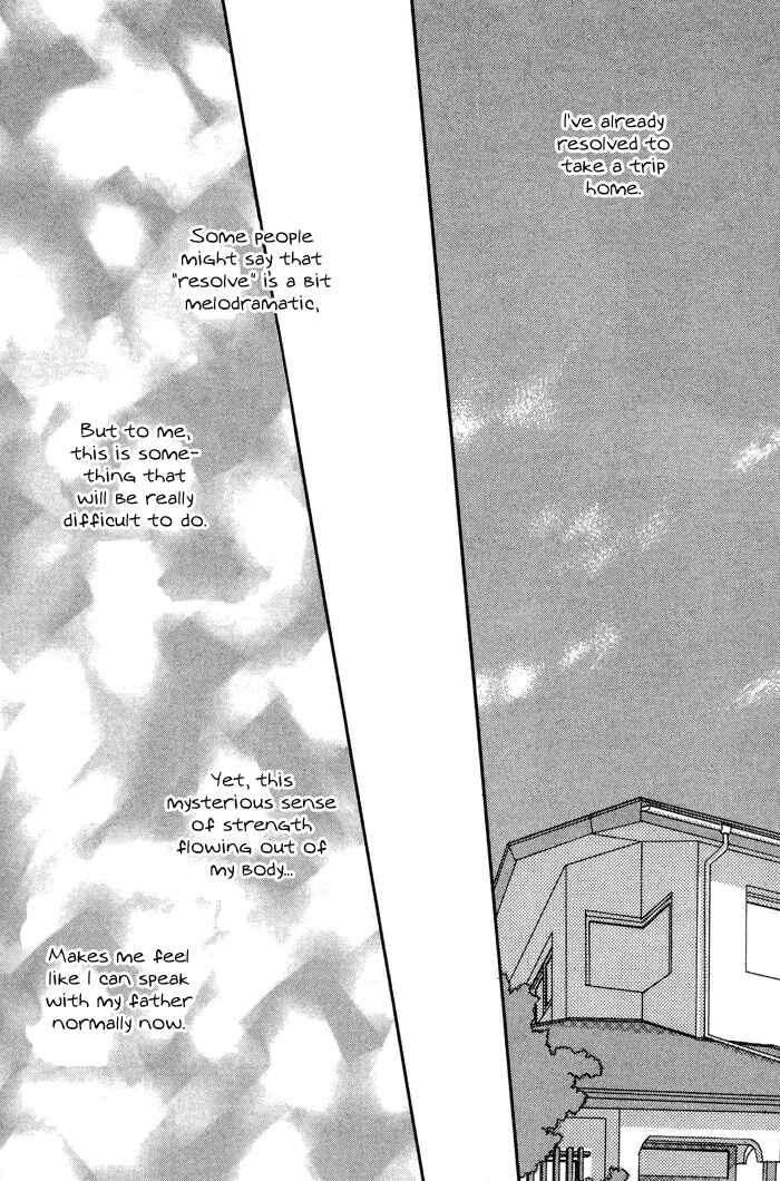 Page 29 Chapter 13 Yasashii Kankei