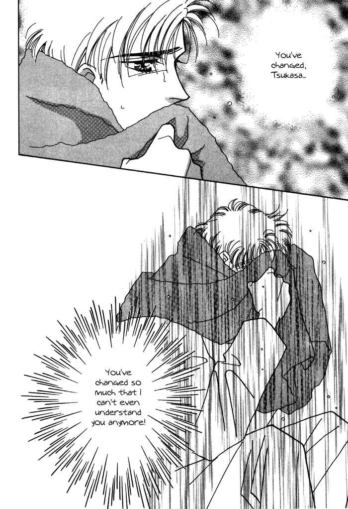 Page 12 Chapter 2 Yasashii Kankei