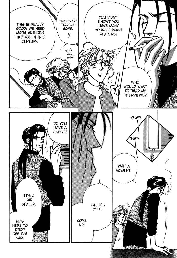 Page 22 Chapter 2 Yasashii Kankei