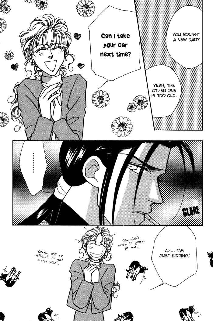 Page 23 Chapter 2 Yasashii Kankei
