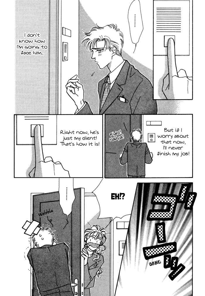 Page 24 Chapter 2 Yasashii Kankei