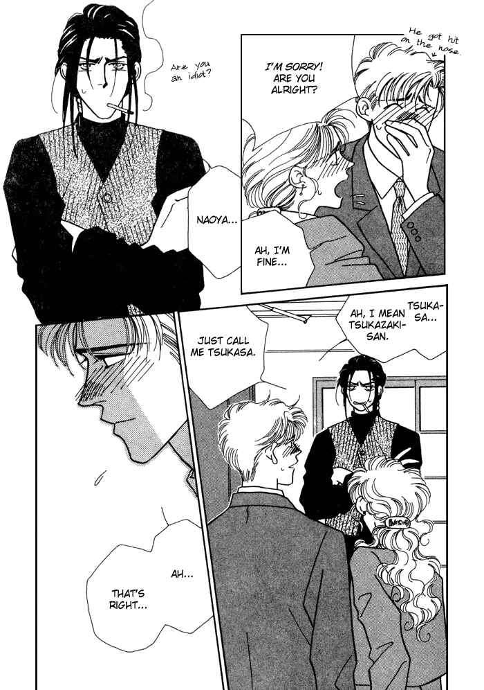 Page 25 Chapter 2 Yasashii Kankei