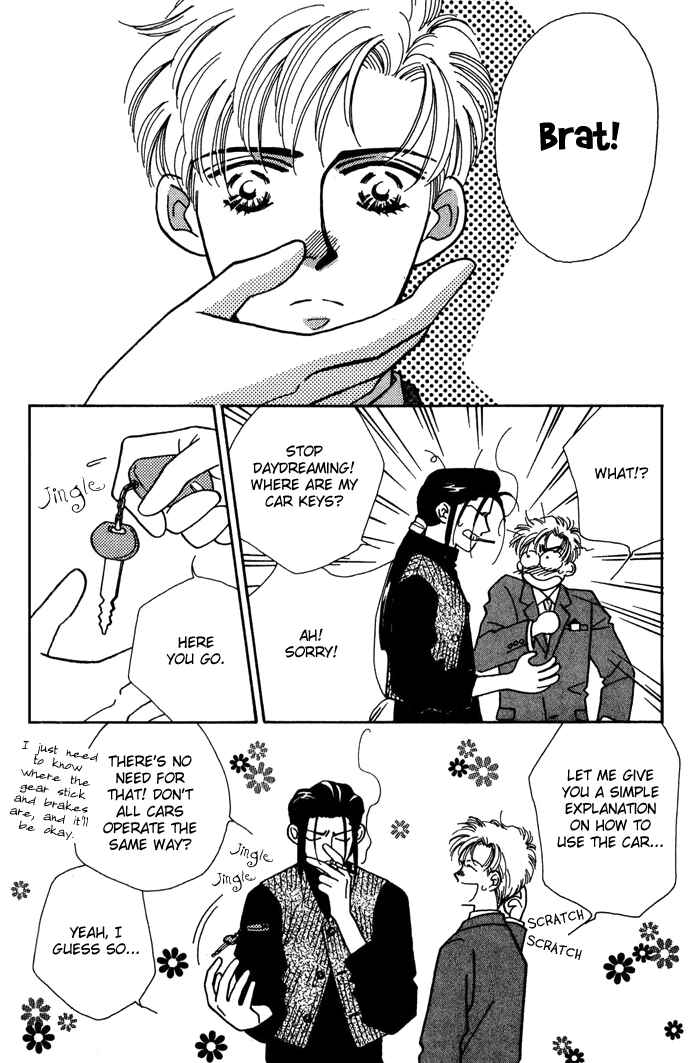 Page 27 Chapter 2 Yasashii Kankei