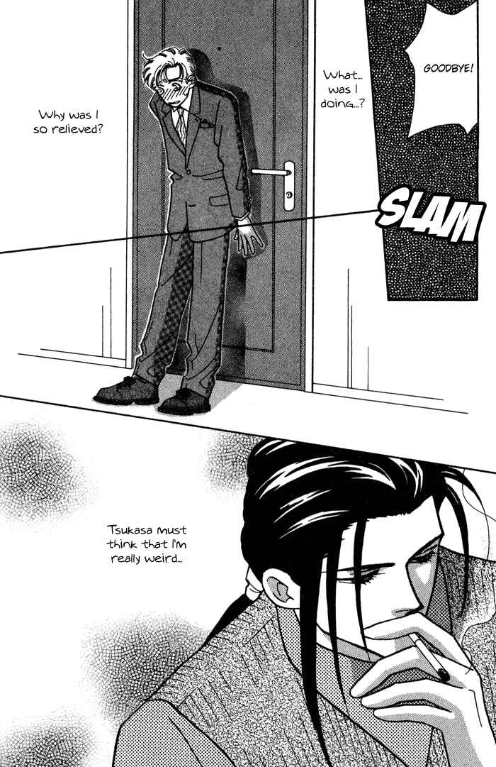 Page 32 Chapter 2 Yasashii Kankei