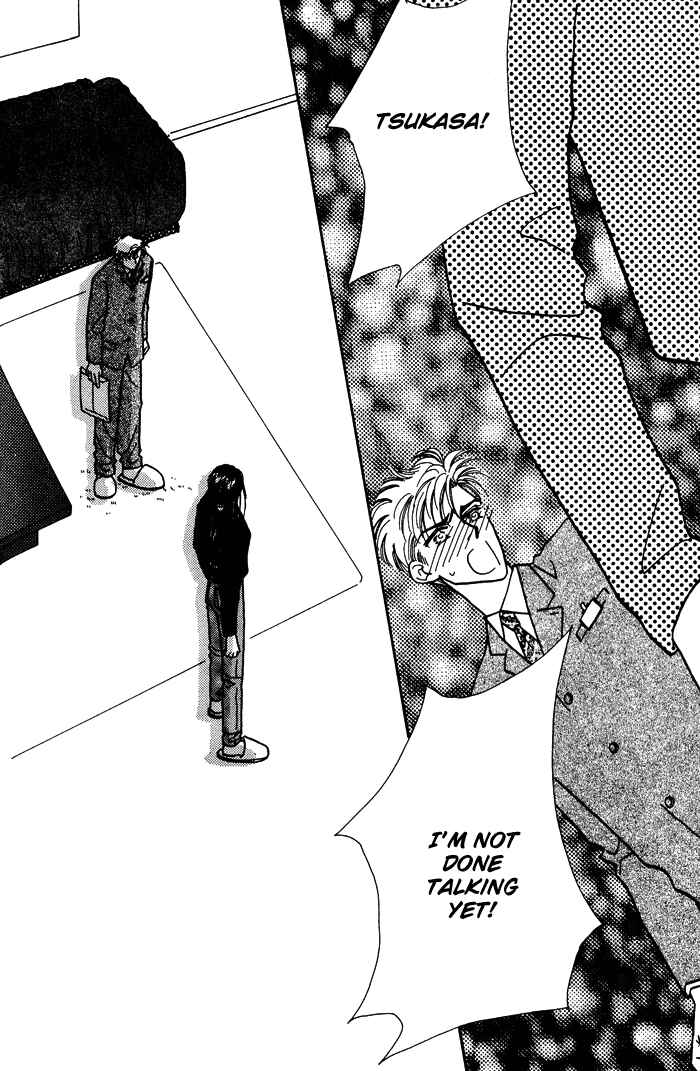 Page 6 Chapter 2 Yasashii Kankei