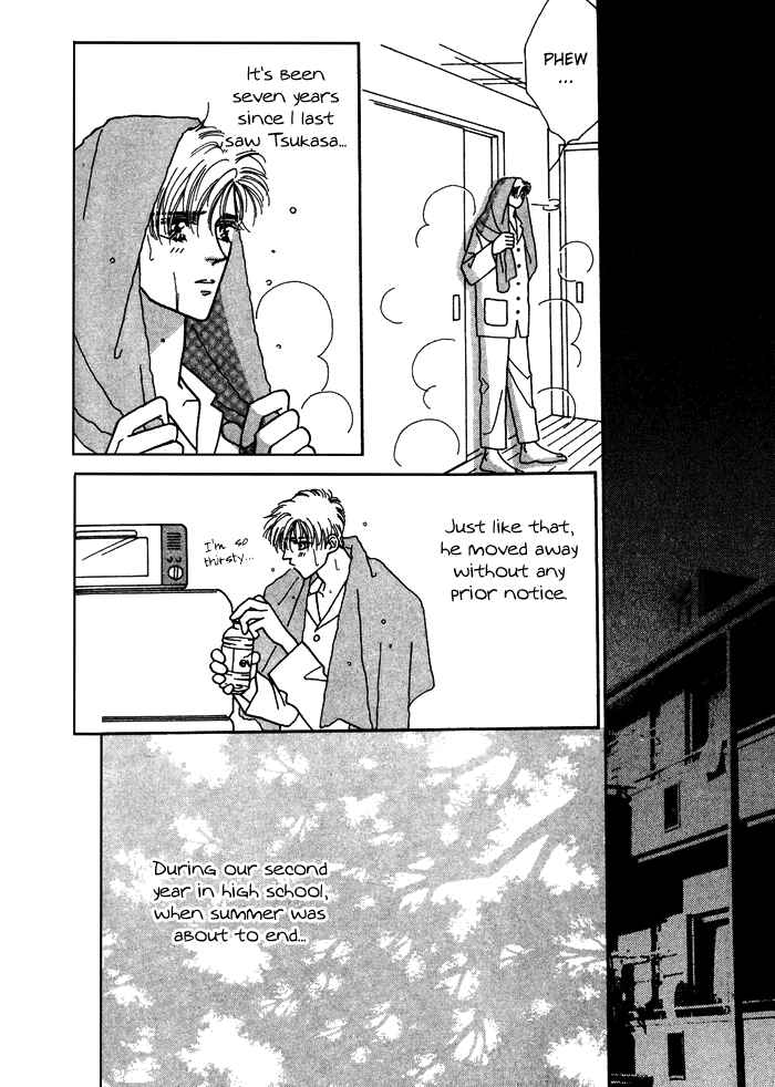 Page 8 Chapter 2 Yasashii Kankei