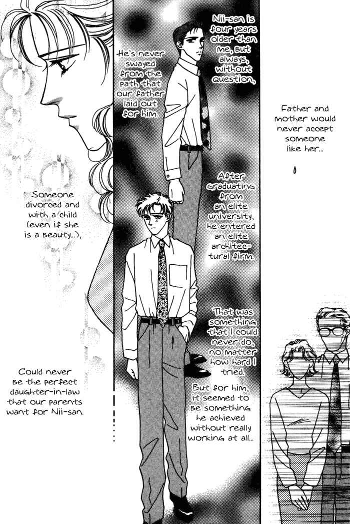 Page 17 Chapter 12 Yasashii Kankei