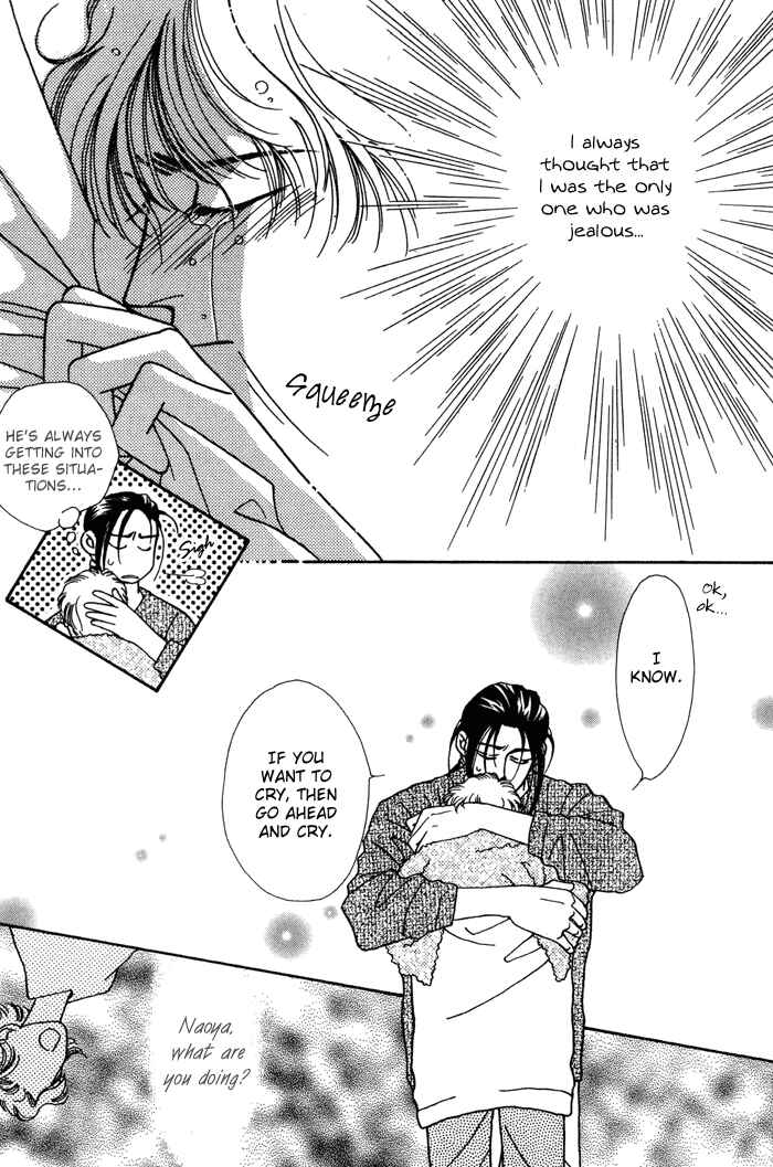 Page 28 Chapter 12 Yasashii Kankei