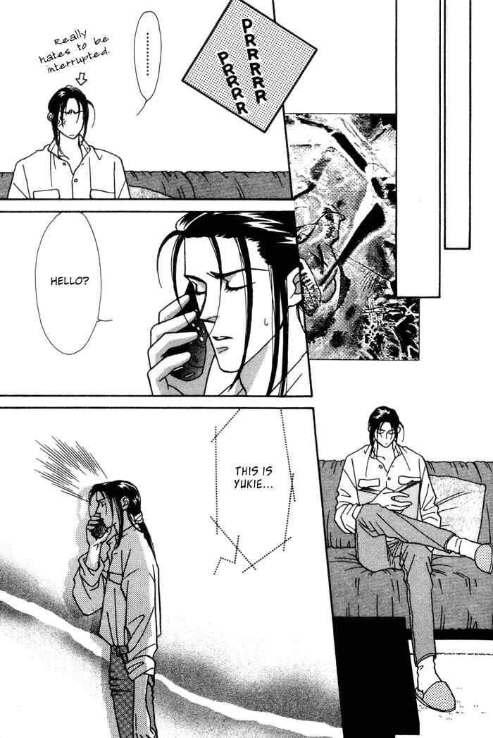 Page 30 Chapter 12 Yasashii Kankei