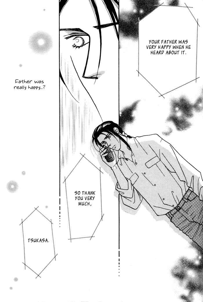 Page 32 Chapter 12 Yasashii Kankei