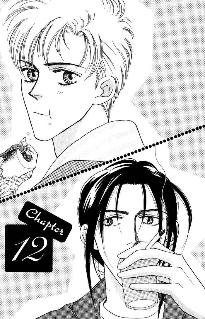 Page 4 Chapter 12 Yasashii Kankei