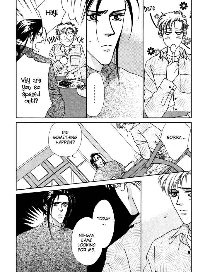 Page 9 Chapter 12 Yasashii Kankei