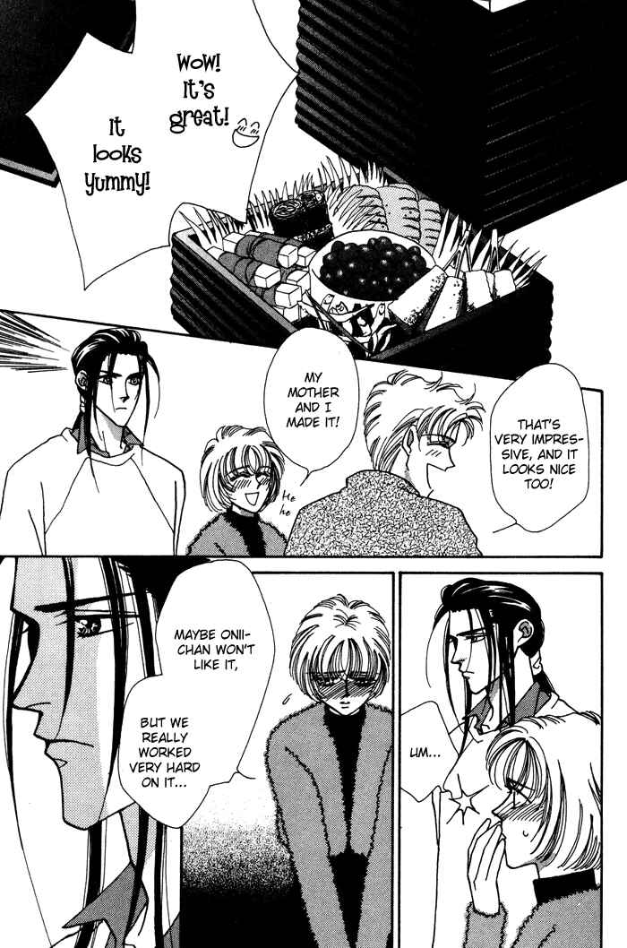 Page 10 Chapter 6 Yasashii Kankei