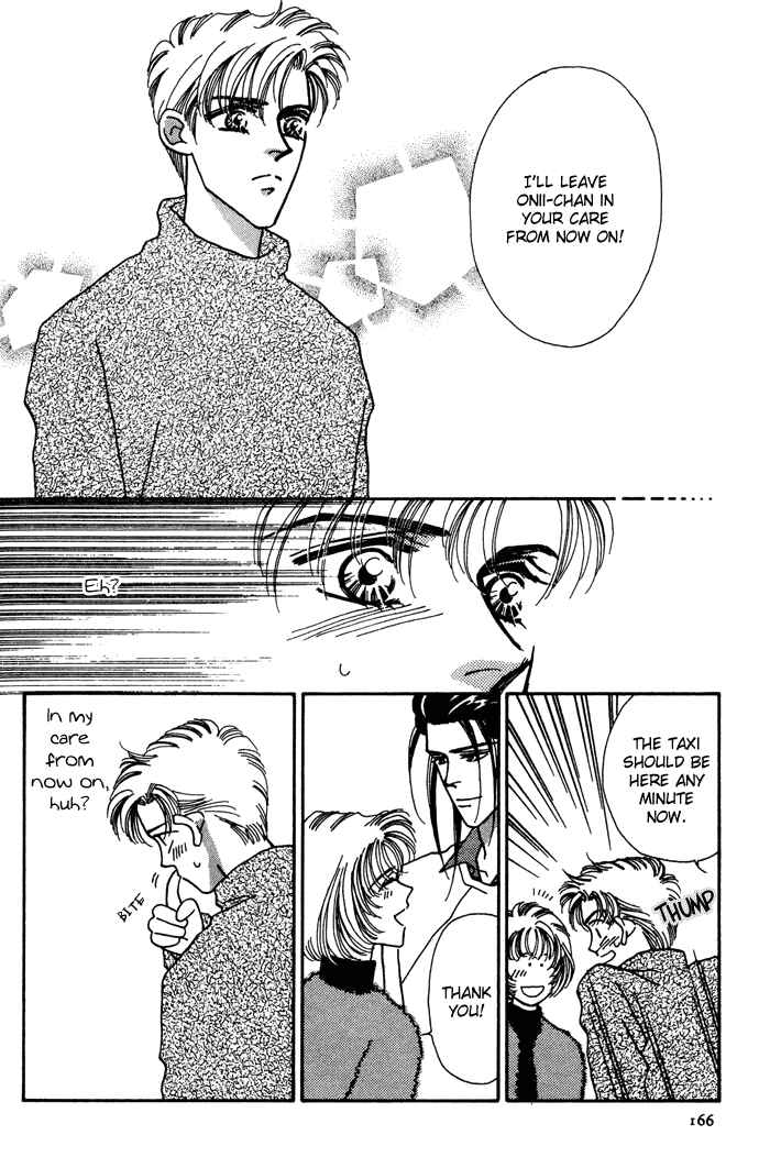 Page 17 Chapter 6 Yasashii Kankei