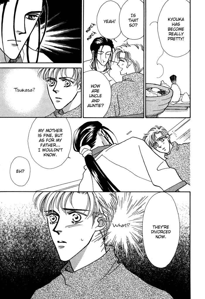 Page 20 Chapter 6 Yasashii Kankei