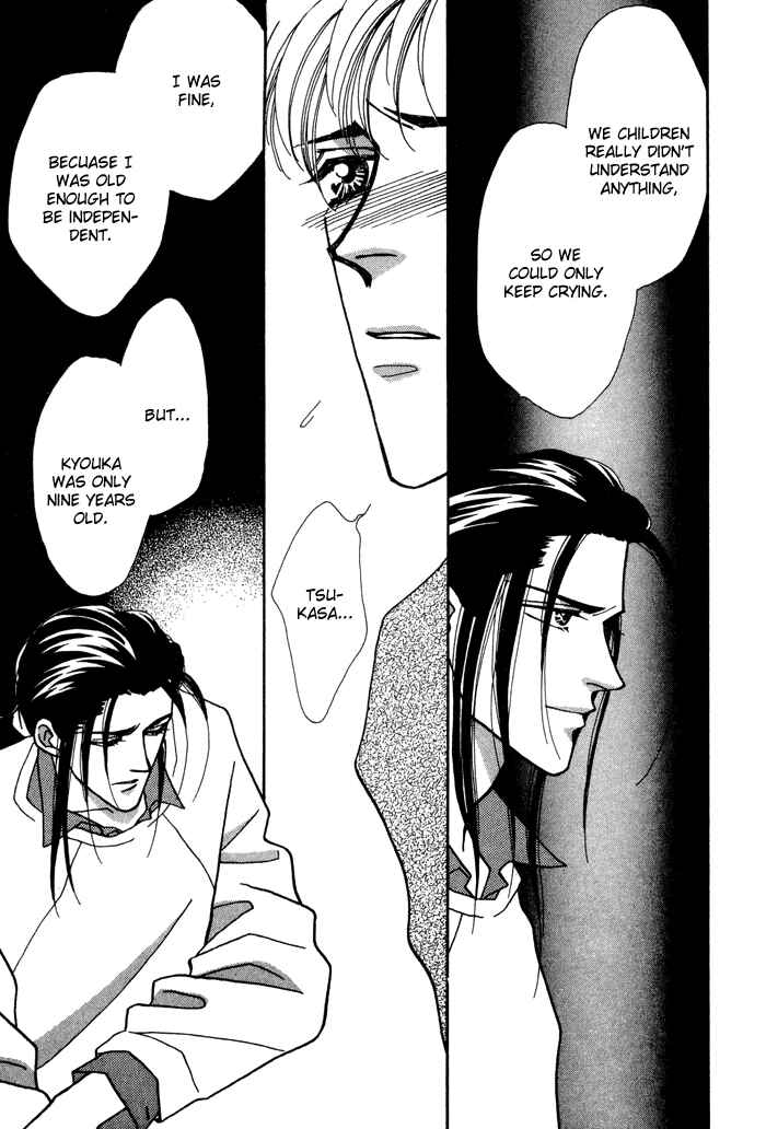 Page 22 Chapter 6 Yasashii Kankei