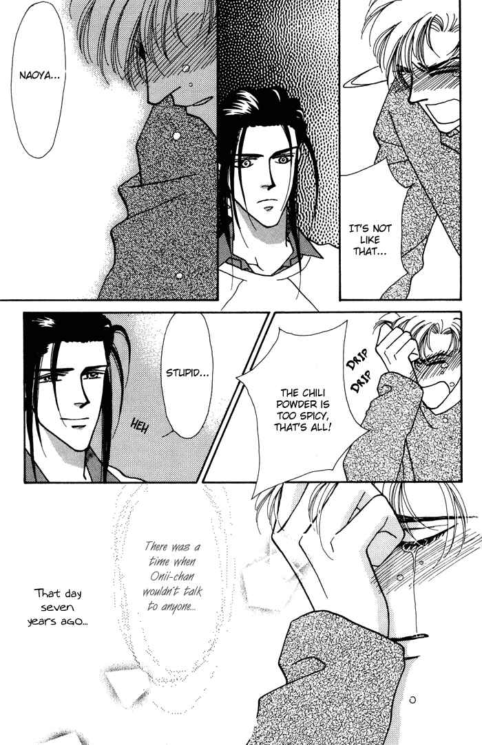Page 24 Chapter 6 Yasashii Kankei