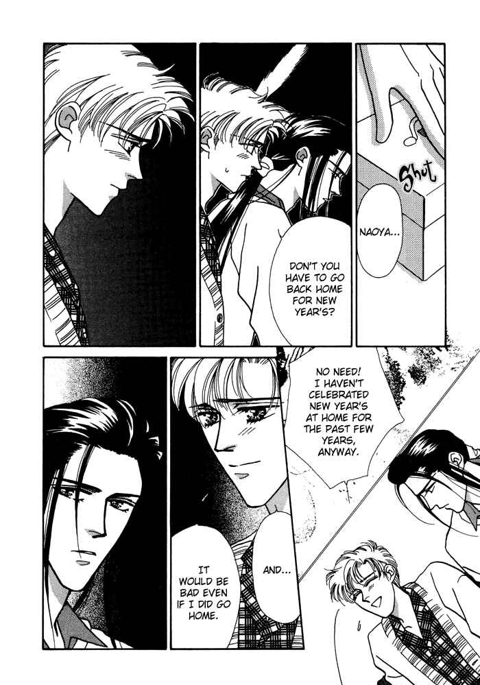 Page 27 Chapter 6 Yasashii Kankei
