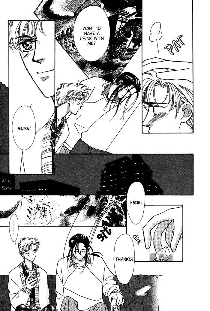 Page 28 Chapter 6 Yasashii Kankei