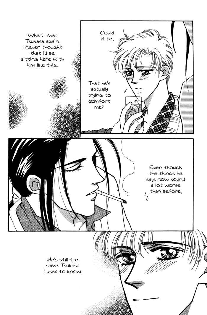 Page 29 Chapter 6 Yasashii Kankei