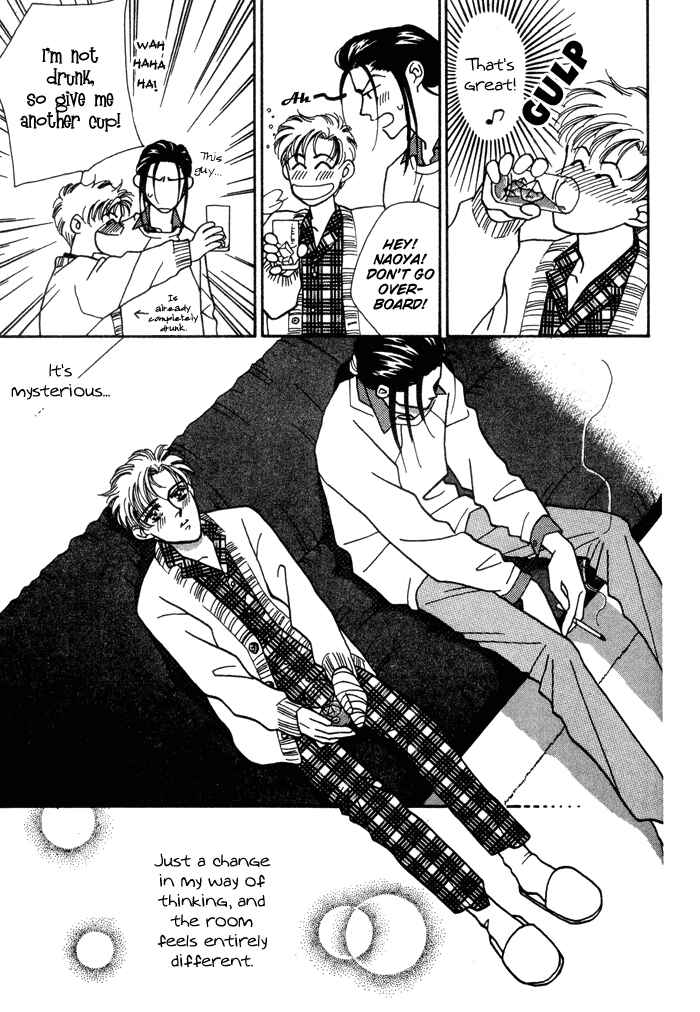 Page 30 Chapter 6 Yasashii Kankei