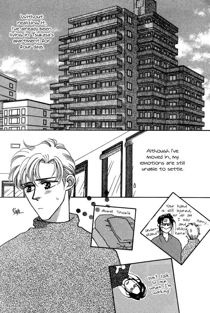Page 5 Chapter 6 Yasashii Kankei
