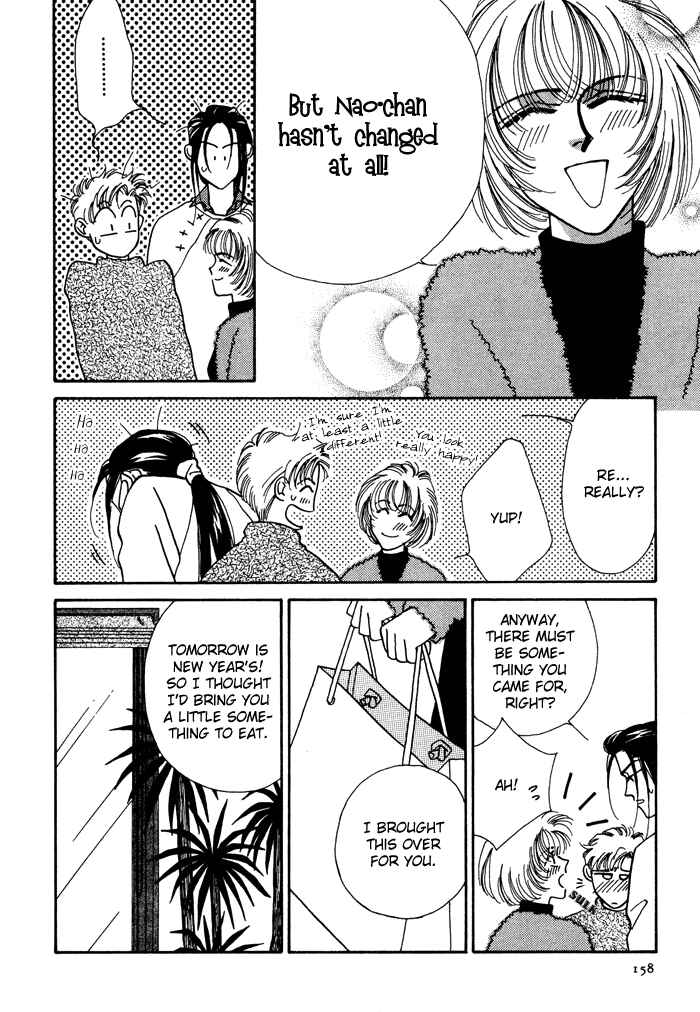 Page 9 Chapter 6 Yasashii Kankei