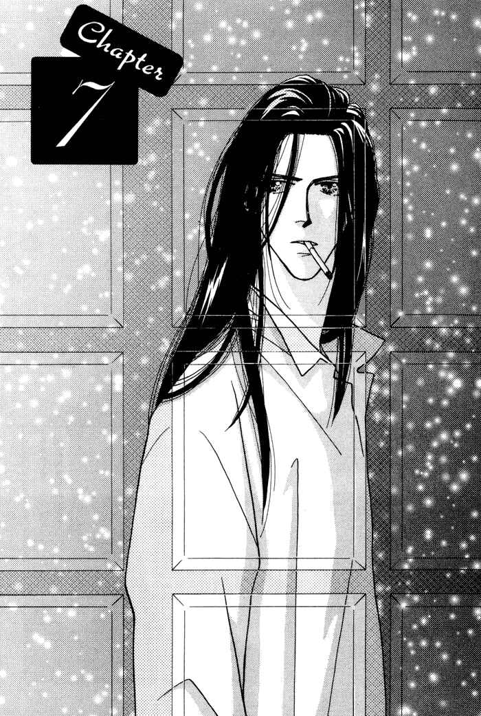 Page 11 Chapter 7 Yasashii Kankei