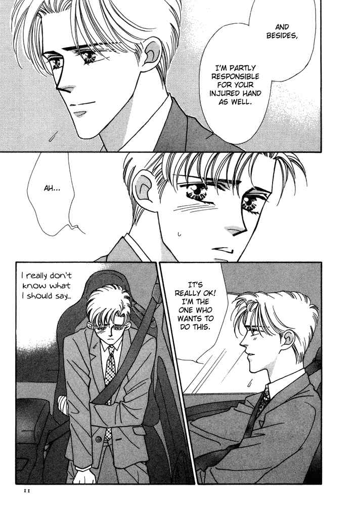 Page 19 Chapter 7 Yasashii Kankei