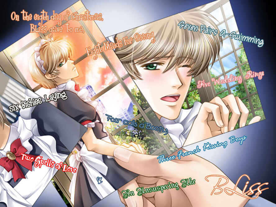 Page 2 Chapter 7 Yasashii Kankei