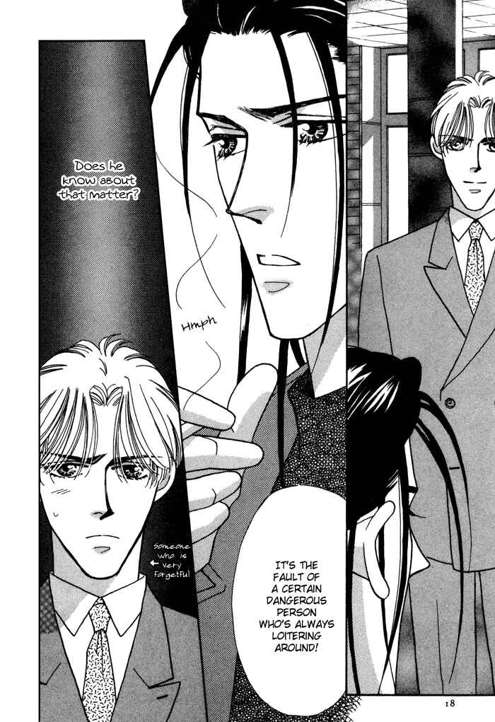 Page 26 Chapter 7 Yasashii Kankei