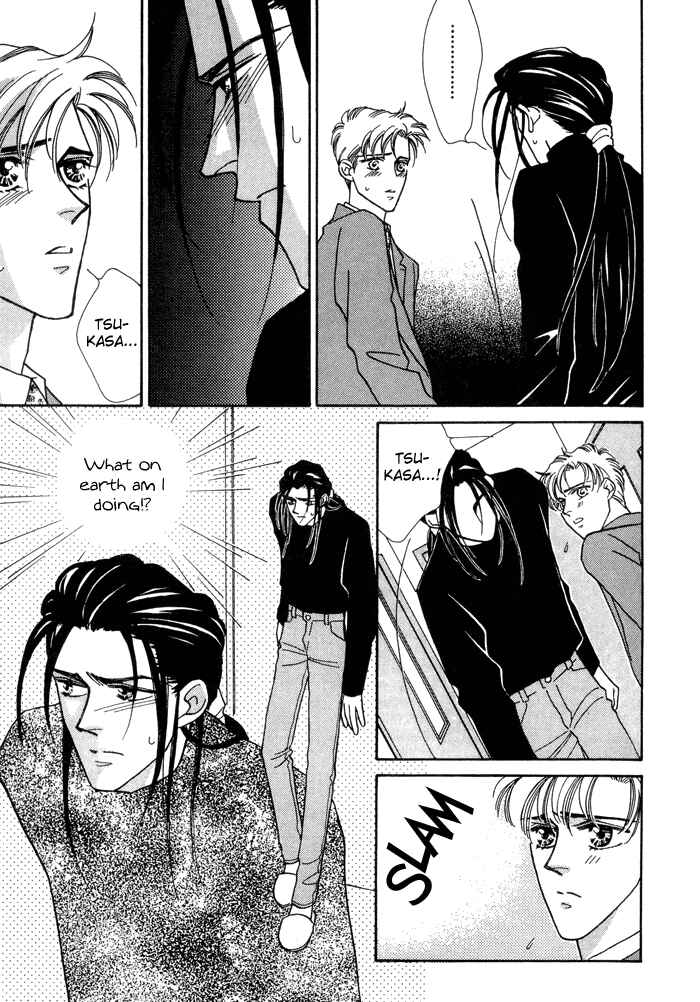 Page 33 Chapter 7 Yasashii Kankei