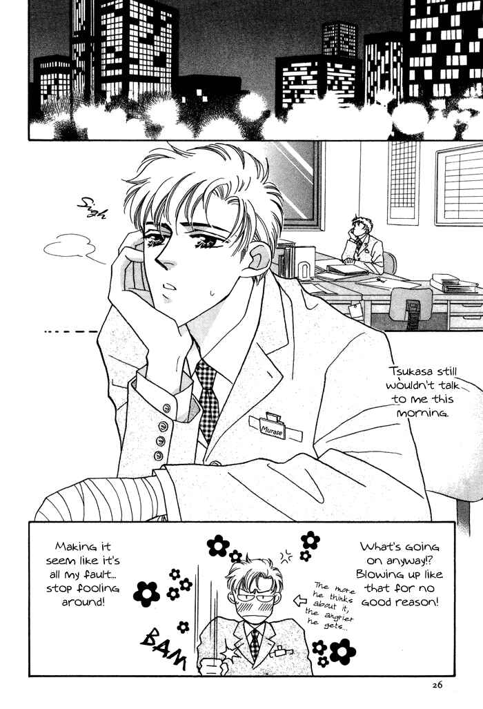 Page 34 Chapter 7 Yasashii Kankei