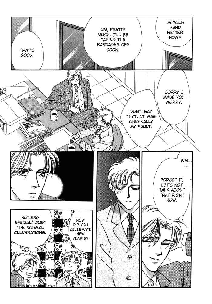 Page 37 Chapter 7 Yasashii Kankei