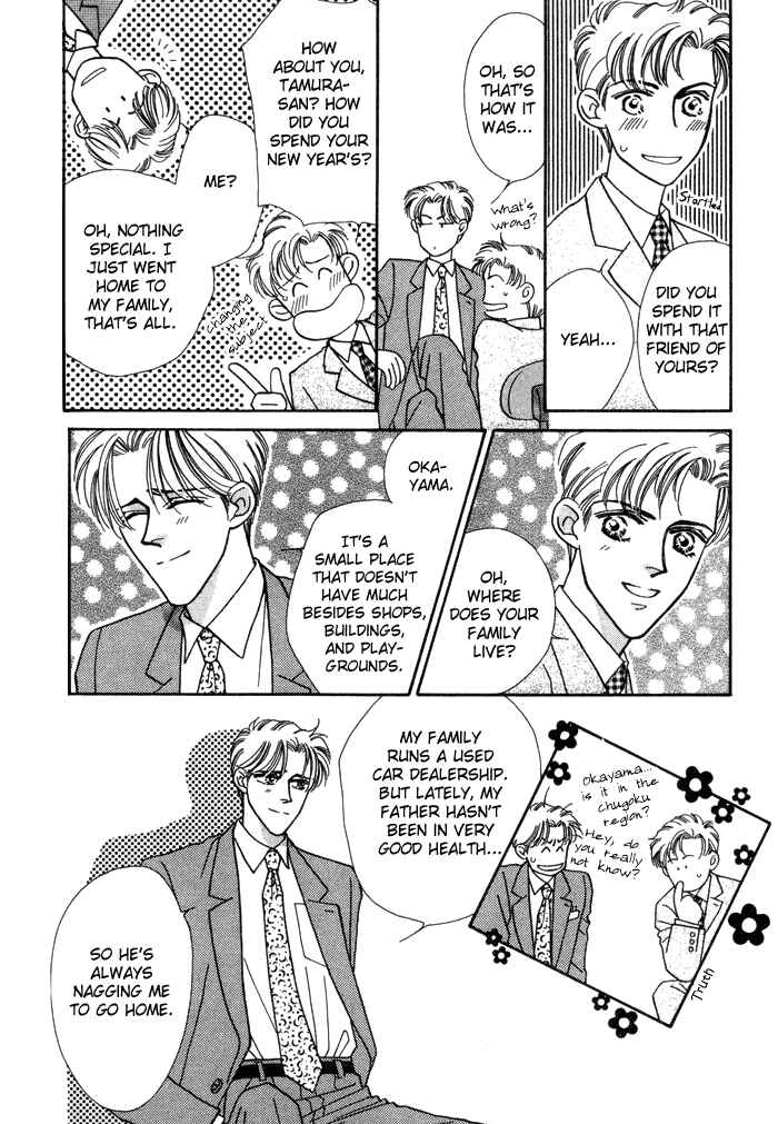 Page 38 Chapter 7 Yasashii Kankei