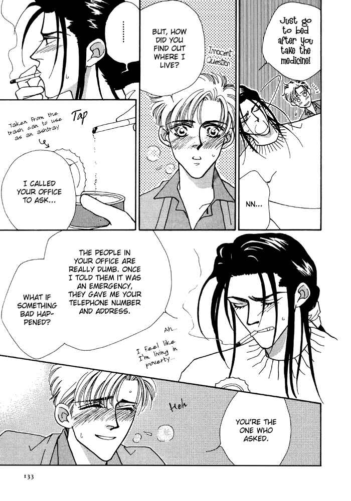 Page 14 Chapter 5 Yasashii Kankei