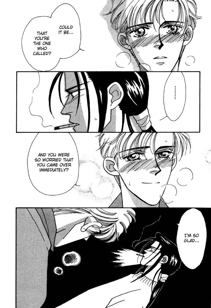 Page 15 Chapter 5 Yasashii Kankei