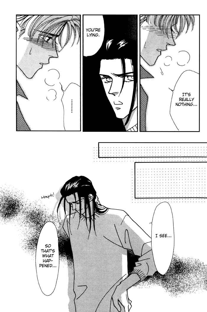 Page 18 Chapter 5 Yasashii Kankei