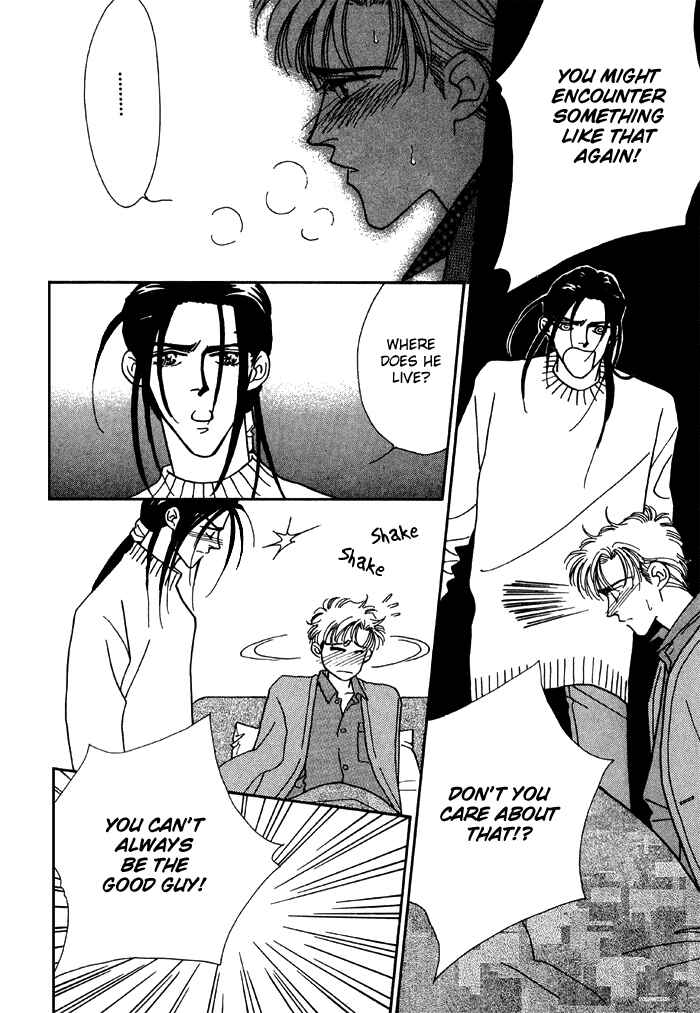 Page 21 Chapter 5 Yasashii Kankei