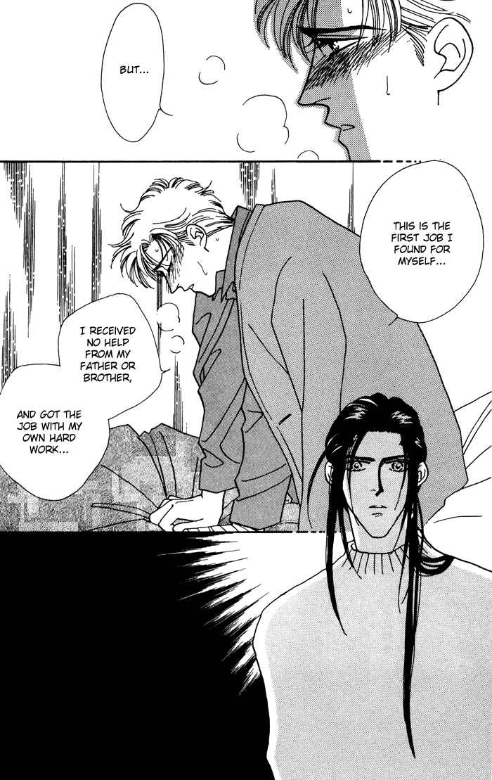 Page 22 Chapter 5 Yasashii Kankei