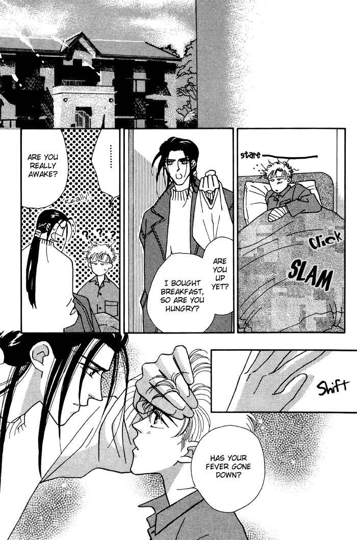 Page 30 Chapter 5 Yasashii Kankei