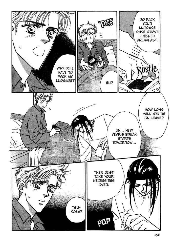 Page 31 Chapter 5 Yasashii Kankei