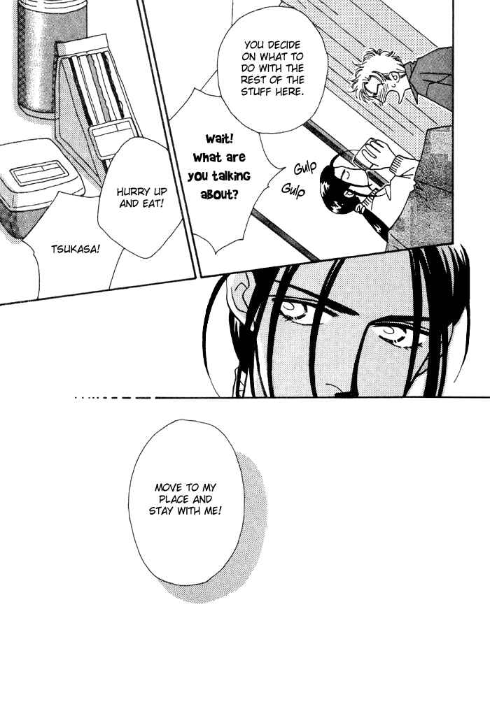 Page 32 Chapter 5 Yasashii Kankei