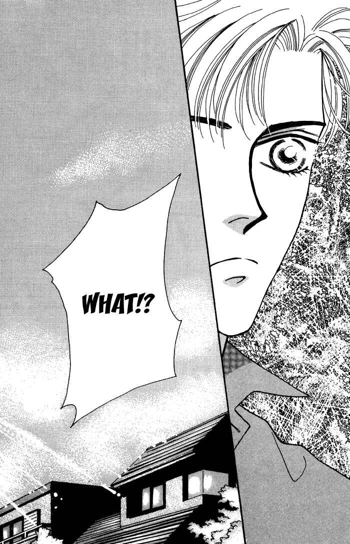 Page 33 Chapter 5 Yasashii Kankei