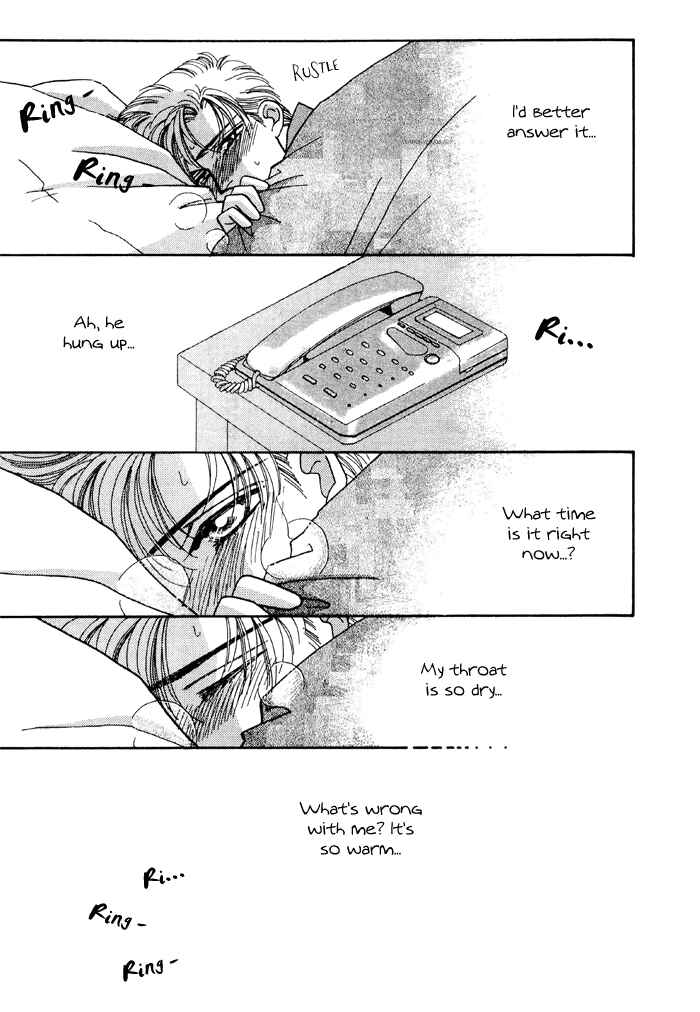 Page 6 Chapter 5 Yasashii Kankei