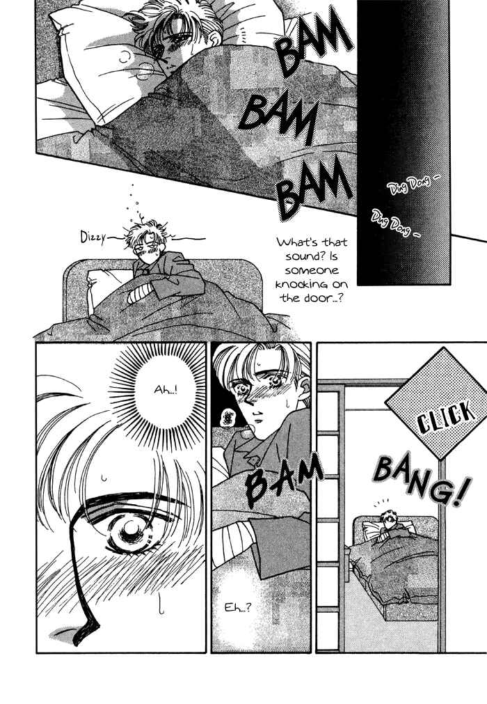 Page 7 Chapter 5 Yasashii Kankei