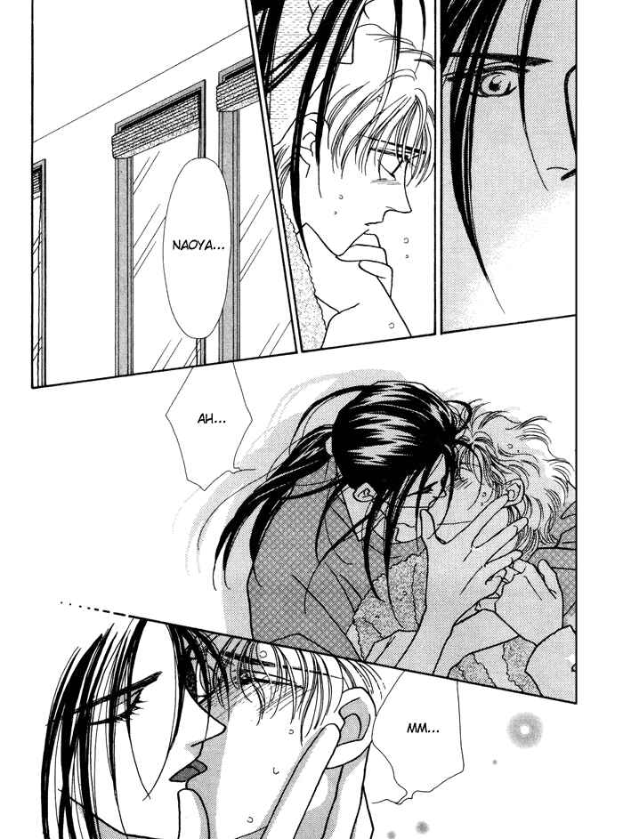 Page 11 Chapter 11 Yasashii Kankei