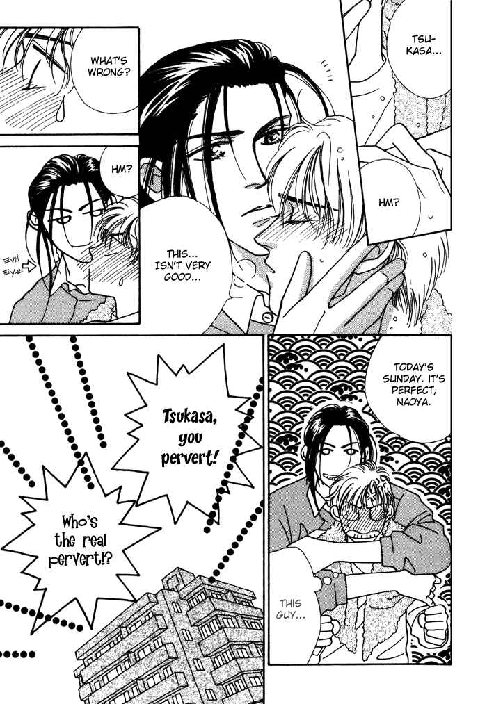 Page 12 Chapter 11 Yasashii Kankei