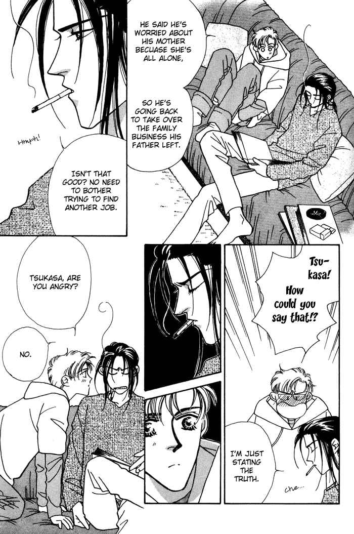 Page 18 Chapter 11 Yasashii Kankei